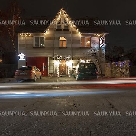 Hotel Hottey Kiev Bagian luar foto