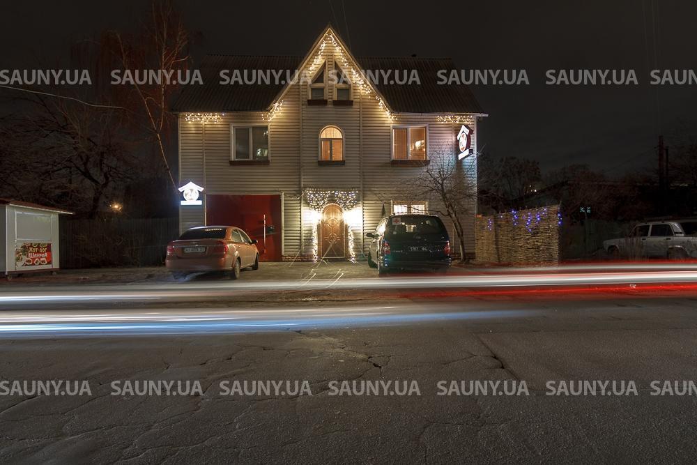 Hotel Hottey Kiev Bagian luar foto